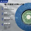 Juego de 100 Discos Abrasivos Ji Ran para Pulido de Metal y Acero Inoxidable, Disco de Lijado para Amoladora Angular, Rectificado de Metal de Grano 60