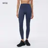 Calça de Yoga Fitness para Mulheres, Cintura Alta, Controle de Barriga, Levanta Bumbum, Leggings para Ciclismo ao Ar Livre D26039