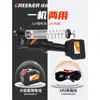 Pistola de Grasa Eléctrica Bosque Verde Alta Presión Modelo Nuevo Máquina de Grasa para Excavadoras Batería de Litio 24V Totalmente Automática Boquilla Caterpillar