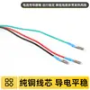 Adecuado para luz de freno de motocicleta Honda CG King/Pearl River ZJ/Happiness 125 y conjunto de luz trasera CG125