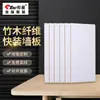 Paneles de Pared Integrados de Piedra-Plástico con Chapa de Madera para Decoración del Hogar, Materiales de Decoración, Paneles de Instalación Rápida, Paneles de Pared de Madera de Bambú, Paneles de Pared Integrados