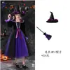 Novo Fantasia Infantil de Halloween Meninas Cosplay Bruxa Fantasia de Vestir Diabo Vampiro Maquiagem Vestido