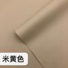 Pegatina de Reparación para Asiento de Sofá de Cuero Autoadhesiva Transfronteriza Douyin Subsidio de Reacondicionamiento de Interiores de Coche Bolsa Suave Cuero de PVC