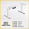 Em Estoque Entrega Rápida Estrutura de Mesa Elétrica com Altura Ajustável, Pernas de Mesa Ajustáveis, Suporte Elétrico de Mesa com Altura Ajustável para Computador, Pernas de Mesa Elétricas com Motor Duplo