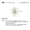 Embalagens Tianhui Latas para Embalagem de Grãos de Café, Adesivos Autoadesivos, Rótulos Criativos, Latas de Subembalagem, Latas Seladas para Café, Latas Vazias