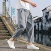 Calças de Linho até o Tornozelo Masculinas Verão Finas Retas Algodão e Linho Calças Marca da Moda plus size Calças Masculinas Soltas Versátil Casuais