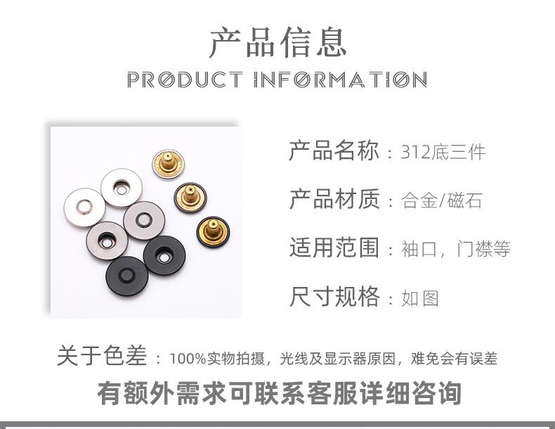 详情_02.jpg