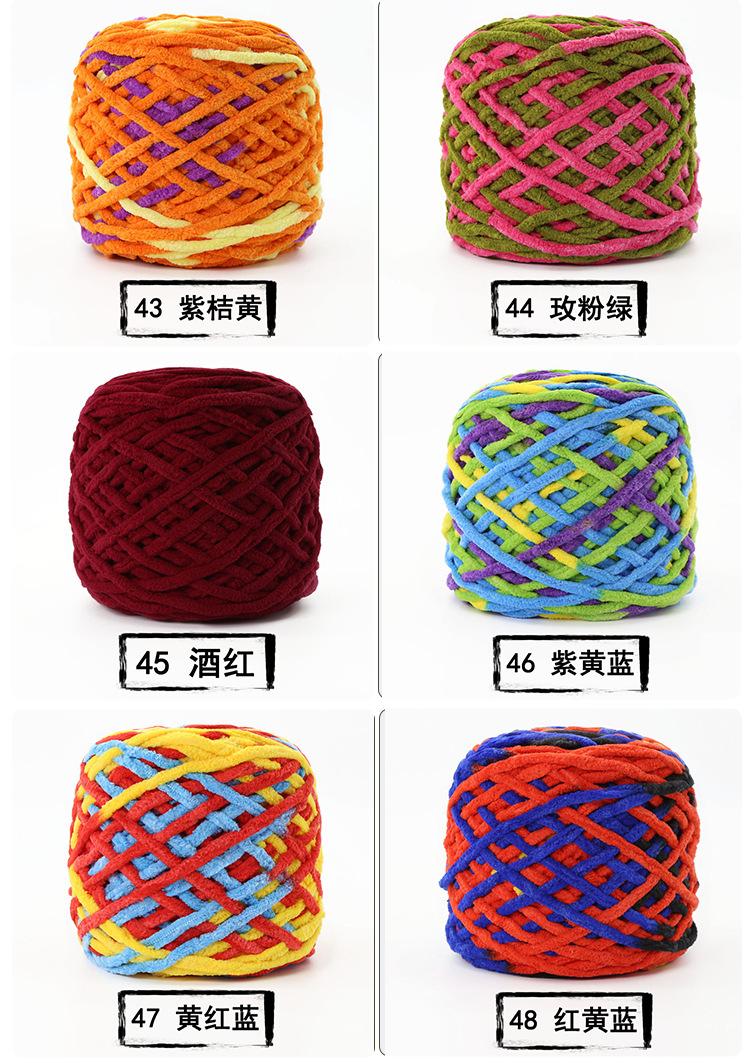 大色卡_08.jpg