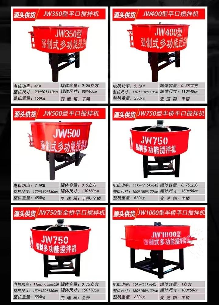 微信图片_20241126155855.jpg