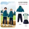 Ropa de jardín de infantes de estilo británico, primavera y otoño, de tres piezas, nueva ropa de béisbol para niños, ropa deportiva para clases, uniforme de escuela primaria.