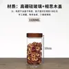 Madera de Acacia Vidrio Borosilicato Tarro Sellado Roscado Tarro de Almacenamiento Diario de Cocina Granos Varios Fruta Seca Té Tarro de Almacenamiento