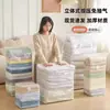 Bolsa de compresión al vacío sin bomba, bolsa de almacenamiento tridimensional para edredones, ropa del hogar y chaquetas de plumas