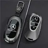 Adequado para Mercedes-Benz Chave Protetora Gle350 Carro E300L Capa C260 Fivela Glb220 Masculino A200 Feminino S400/450