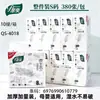 Pacote Atacado de Papel Toalha Refrescante Feito de Polpa de Madeira Virgem para Uso Doméstico, Grande Capacidade, 8 Pacotes, 380 Folhas por Pacote, Conjunto de 8 Pacotes
