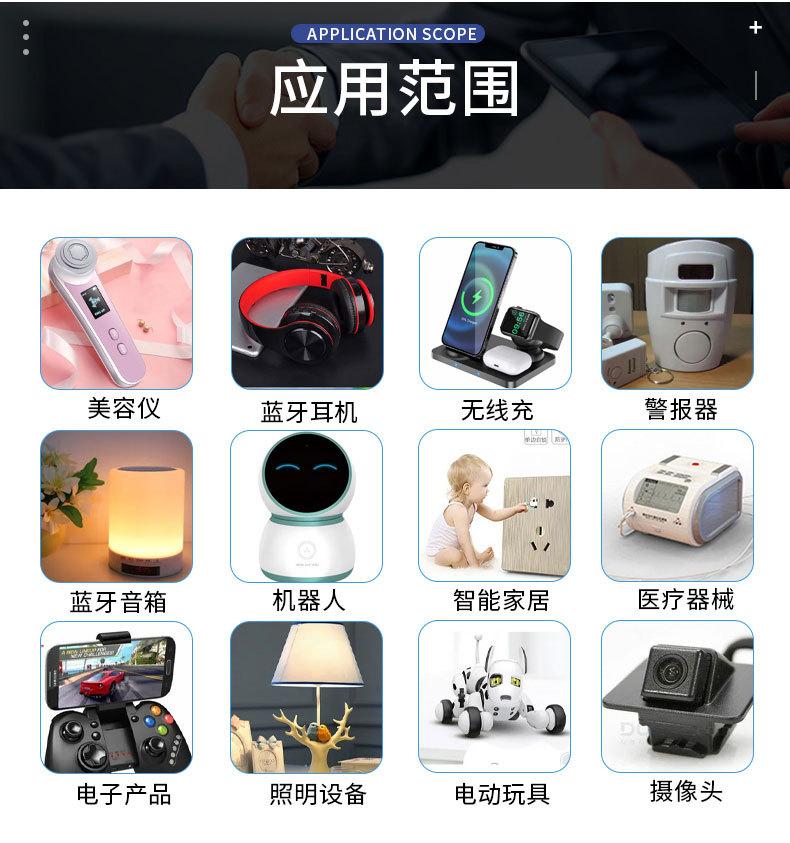 详情页_10.jpg