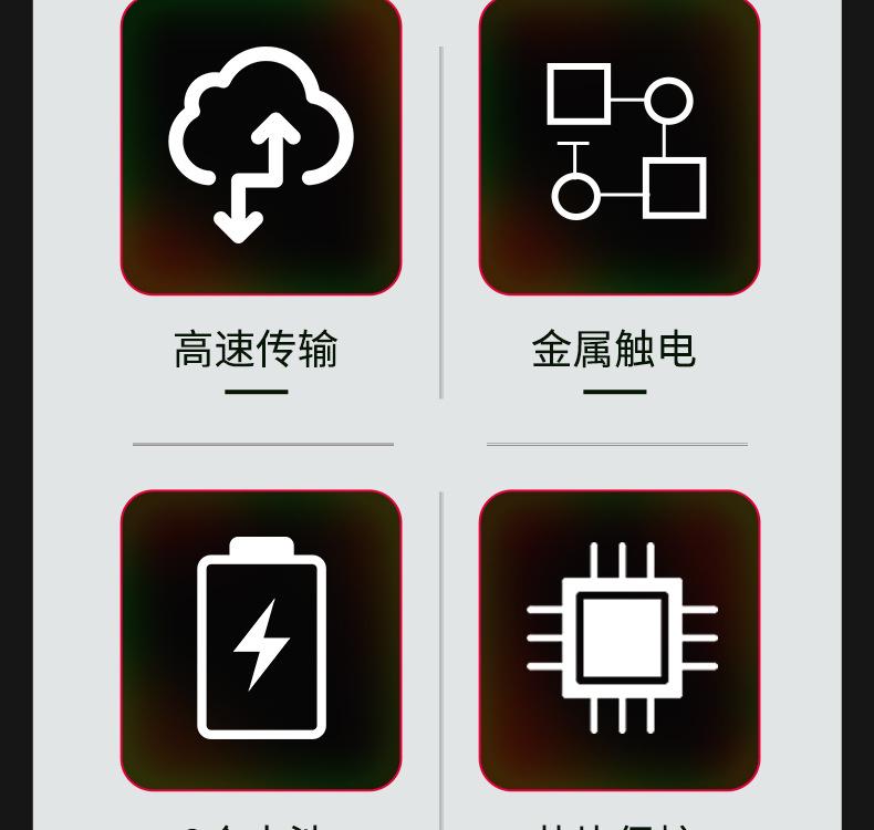 底座详情_03.jpg