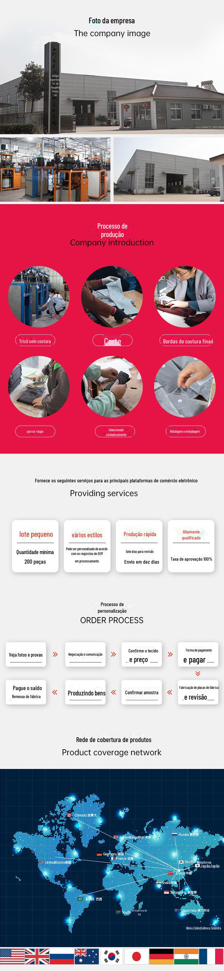 微信图片_20201122132718