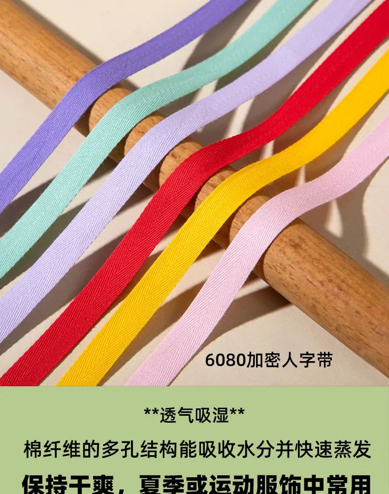6080_04.jpg