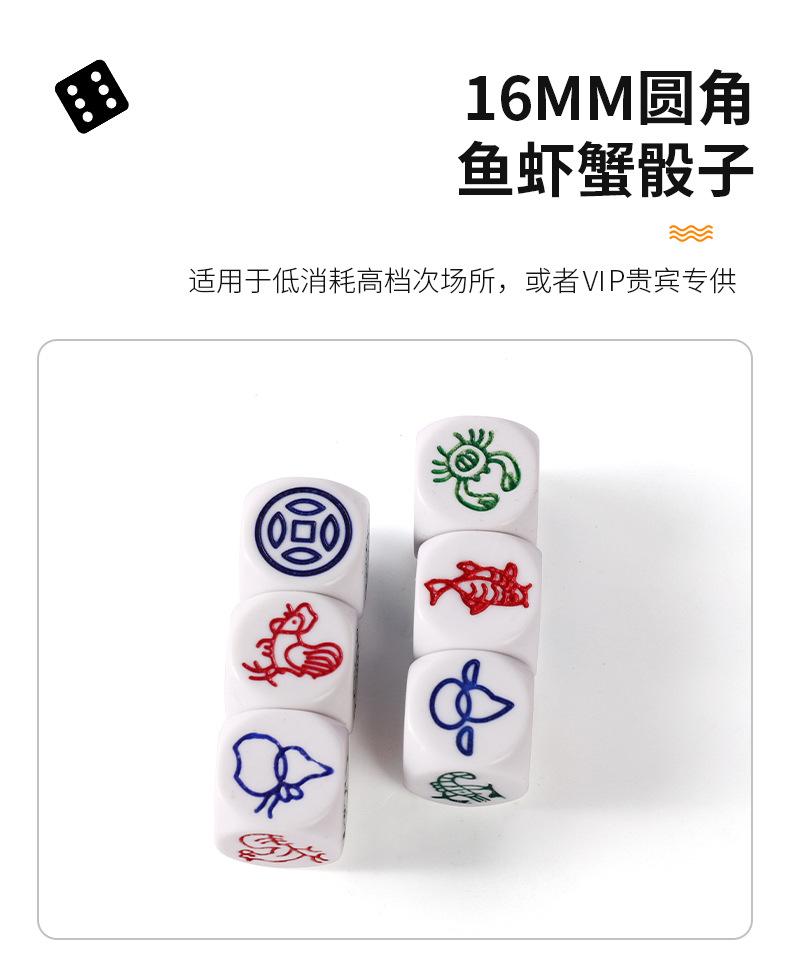 筛子1_04