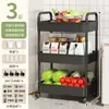 Carrito Estante de Almacenamiento de Cocina con Ruedas, Estante de Almacenamiento Multicapa para Dormitorio, Estante de Almacenamiento Doméstico de Pie, Modelo Popular