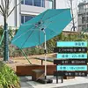 Palo de sombrilla Off-White, Sombrilla para sol de exterior, Sombrilla impermeable para puesto de jardín, Sombrilla de balcón, Sombrilla para quiosco de playa, Sombrilla de seguridad