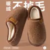 Pantuflas de Algodón con Suela Gruesa para Mujer 2026 Nuevo Otoño Invierno para Interiores Casa Casual Suela Suave Cálidas Antideslizantes Pantuflas de Algodón para el Hogar Hombre