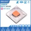 3535 cerâmica 3W alta potência 3535 rosa claro violeta LED contas de lâmpada vestuário formal 3535 violeta contas de lâmpada