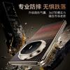 Nuevo para Huawei MateX6 Funda Magnética de Kevlar para Teléfono X5 Impresión de Fibra de Carbono Negocios X6 Funda Protectora Resistente a Caídas