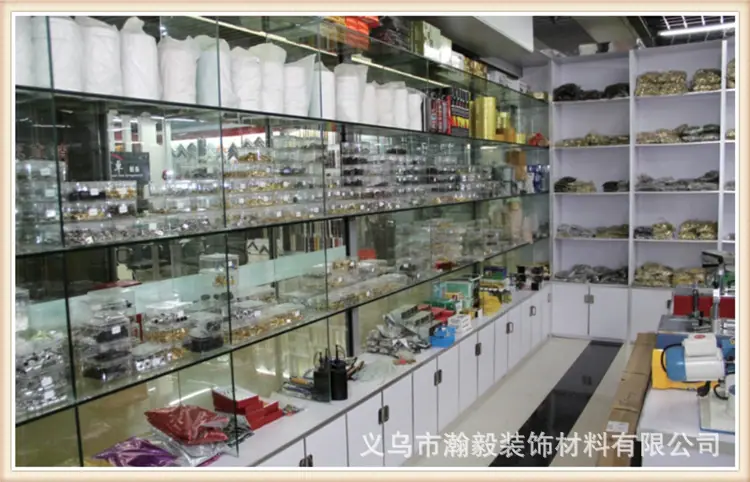 店面照片_副本