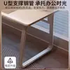 Mesa de Computador para Uso em Desktop, Adequada para Quarto, Uso Doméstico, Mesa de Estudo para Estudante, Mesa de Escritório Simples, Mesa Retangular, Design Moderno com Pés Curvos em Forma de U