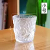 Vaso de Vidrio con Patrón de Glaciar con Tapa y Asa de Cuchara Vaso de Agua para Mujeres Verano Hogar Sensación de Alta Gama Taza de Té Taza de Café Taza Estilo ins