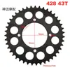 Piñón de Cadena para Motocicleta, Go-Kart, Accesorios para ATV, Piñón de Cadena para Vehículo Todoterreno Colección de Platos 420 # 428 y Engranajes 428