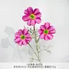 3 Cabezas de Flores Artificiales Gesang Simuladas para Bodas, Arreglos de Flores Artificiales de Seda de Alta Gama, Piezas Decorativas Terminadas para Decoración de Sala de Estar, Mayoreo