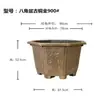 Maceta Octagonal Grande de Resina Extra Grande Flor Grande Maceta Gruesa Extra Grande Cobre Antiguo Plástico Maceta Especial para Bonsái Árbol Frutal Buganvilia