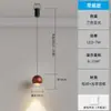 Luminária pendente ajustável, luxo moderno, design simples, adequada para quarto, cabeceira, sala de estar, sala de jantar, bancada de ilha, decoração de pousada, luz de toque ambiente