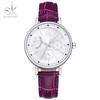 SHENGKE SHENGKE K0005 Reloj de moda sencillo y generoso para mujer, esfera pequeña, reloj de cuarzo acuático decorativo