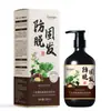Qianbiquan Aceite de Jengibre Control de Grasa Anticaída Champú Suavizante Extracto de Hierbas Plantas Champú Crema para el Crecimiento del Cabello Botella Grande