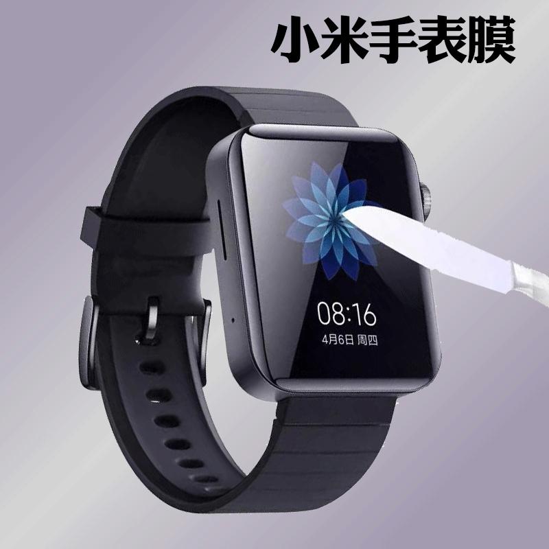 小米手表主图1