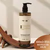 Tan Yun Lock&Key Hotel Champú y Artículos de Tocador, Champú Desechable, Gel de Ducha, Acondicionador para Bed & Breakfasts, Al por Mayor en Stock