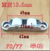 Estilo Antiguo 70 77 80 88 Rueda de Polea para Puerta y Ventana Deslizante de Acero Plástico Rueda Inferior para Ventana Deslizante Rueda Rodillo de Doble Ranura de Carga Accesorios