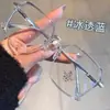 Óculos de Grau Fotocromáticos Anti-Luz Azul Ultraleves para Mulheres, Adequados para um Look Natural, Emagrecimento Facial, Armação Grande Versátil