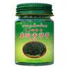Buda Dorado Tailandés Reclinado Ungüento de Hierba Verde Buda Reclinado Ungüento Herbal para Lesiones Musculares, Mareos, Picaduras de Insectos 50g*1 Botella