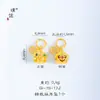 Puzuo Color Fuerte que Conserva Arena Dorada Accesorios DIY Media Pulsera Lingote Calabaza Bestia Dorada Tragadora Cuentas Espaciadoras Pulsera Juguetes Culturales Cuentas