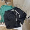 Pantalones deportivos informales de pierna ancha para mujer, pantalón de verano, de cintura alta, estilo coreano, holgados, combinables, ajustados, para uso doméstico