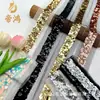 Malla shell lentejuelas bordado encaje cuentas cinta laminada ropa de actuación escénica accesorios 6CM de ancho
