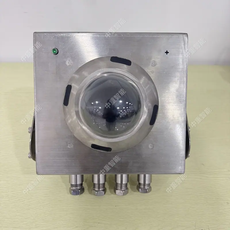 KBA12Q矿用本安型球型摄像仪2