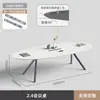 Mesa Oval Pequena Simples para Escritório Mesa de Conferência Branca Mesa de Treinamento para Negociação Bancada Sala de Reunião Mesa de Reunião
