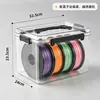 Caja Secadora a Prueba de Humedad para Filamento de Impresora 3D Sello Engrosado Modelo Universal Organizador de Almacenamiento Caja Deshumidificadora