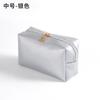 Amazon Bolsa Cosmética de Perlas Calientes Nueva Bolsa de Mano Nupcial Portátil Bolsa de Almacenamiento de Moda de Alto Valor de Color