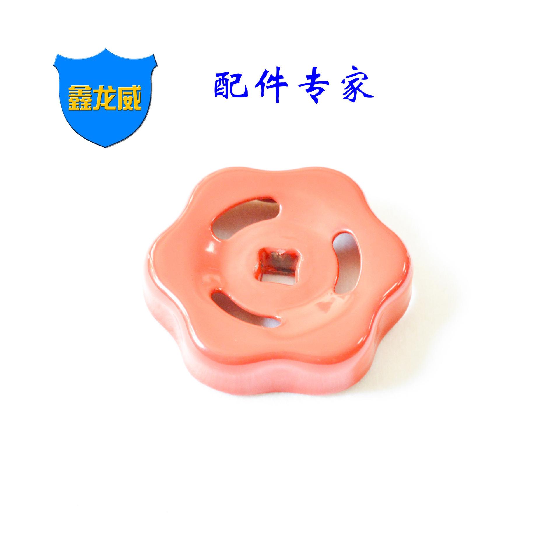 梅花加厚